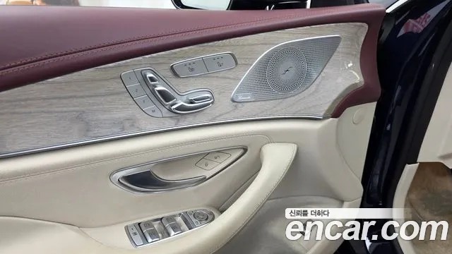 Mercedes-Benz CLS-Class 2022 thumb 9