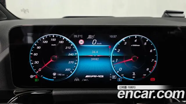 Mercedes-Benz GLA 2021 thumb 7