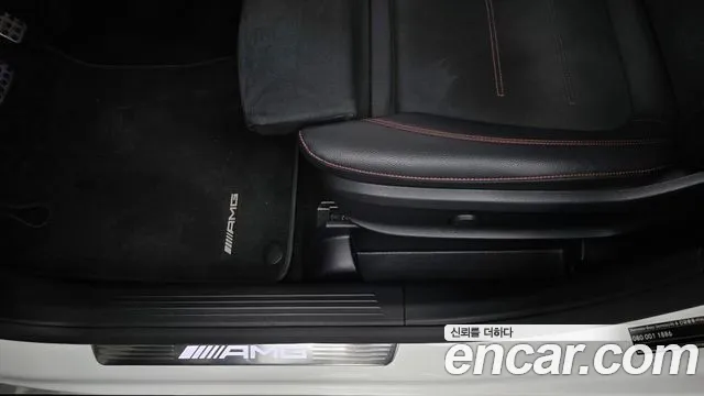 Mercedes-Benz GLA 2021 thumb 5