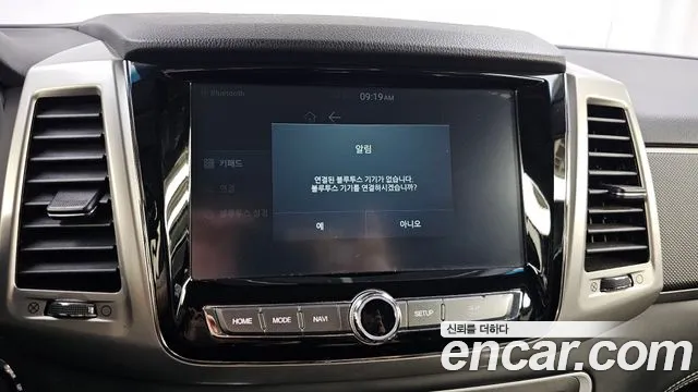 KG_Mobility_Ssangyong Rexton 2018 thumb 8
