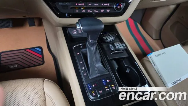 Kia Carnival 2017 thumb 9