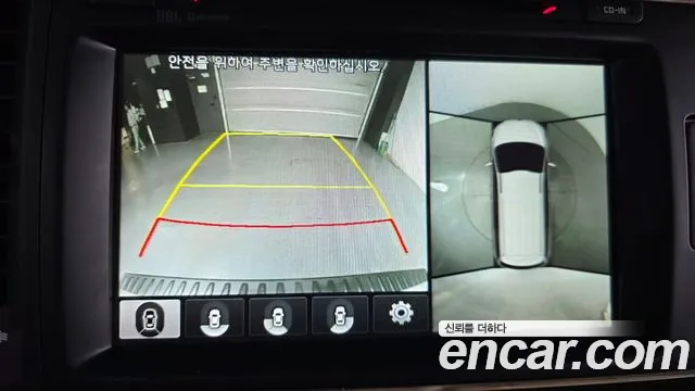 Kia Carnival 2017 thumb 8