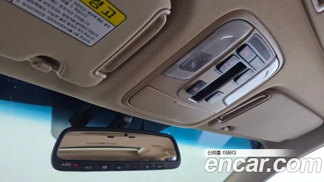 Kia Carnival 2017 thumb 10
