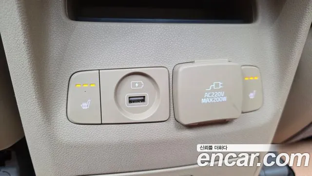 Kia Carnival 2017 thumb 6