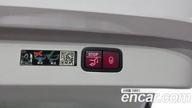 Mercedes-Benz EQE 2023 thumb 8