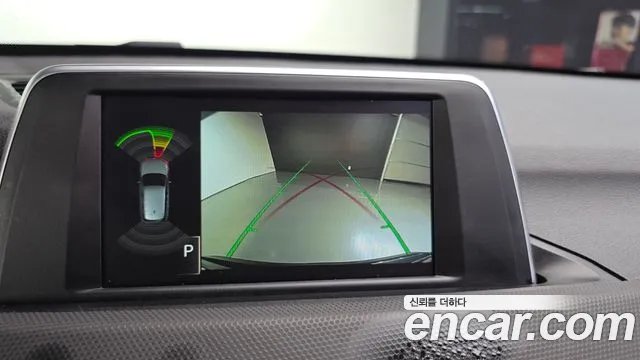 BMW X1 2018 thumb 7