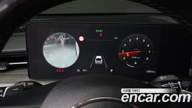 Kia K5 2024 thumb 9