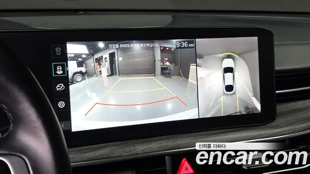 Kia K5 2024 thumb 12