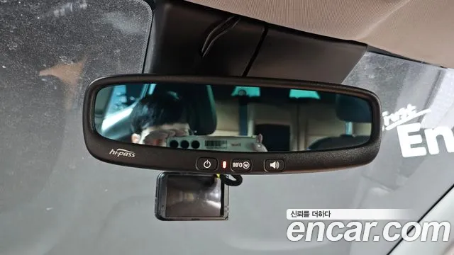 Chevrolet Tracker 2016 thumb 4