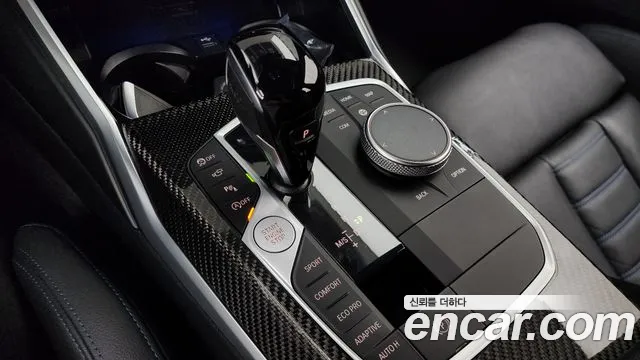 BMW 3 серии 2022 thumb 5