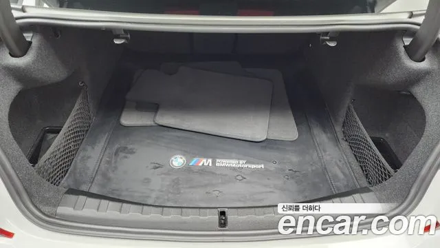 BMW 3 серии 2022 thumb 9