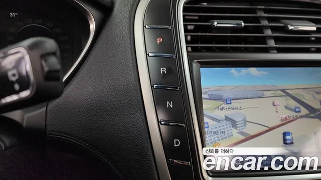 Lincoln Nautilus 2020 thumb 12