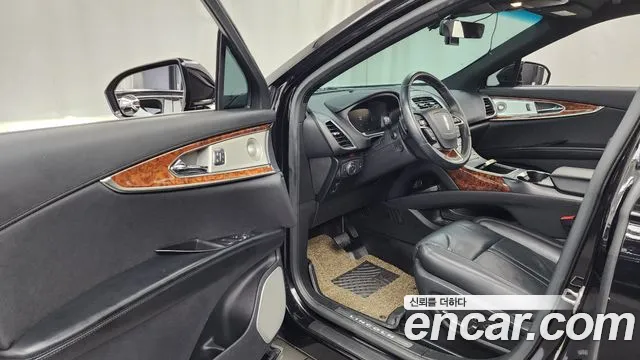 Lincoln Nautilus 2020 thumb 4