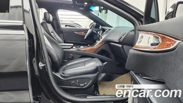 Lincoln Nautilus 2020 thumb 2
