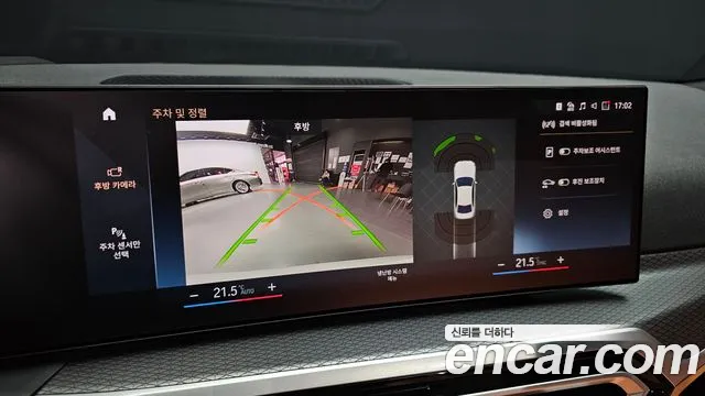 BMW 3 серии 2024 thumb 6