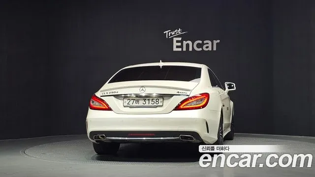Mercedes-Benz CLS-Class 2017 thumb 12
