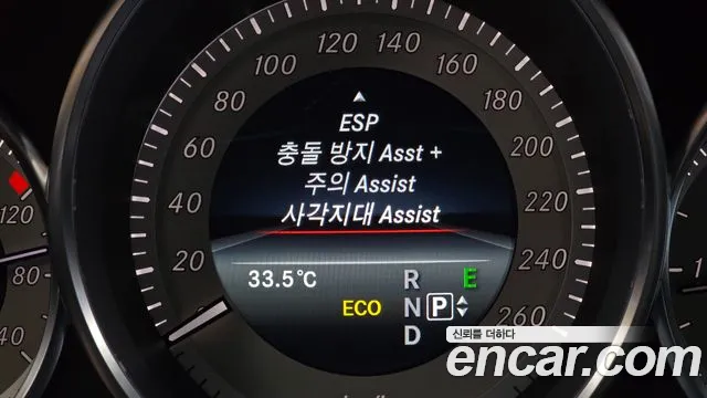 Mercedes-Benz CLS-Class 2017 thumb 11