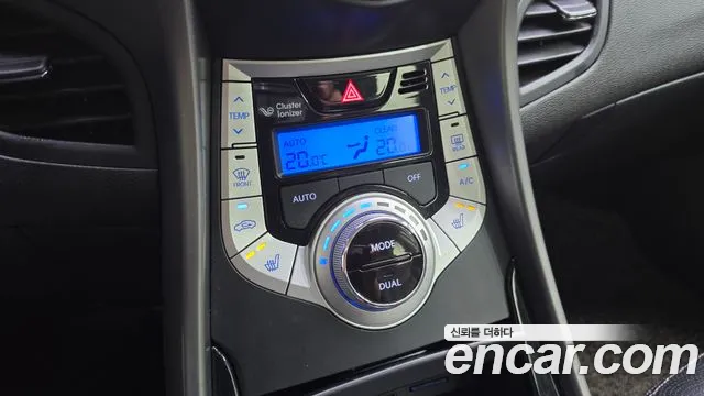 Hyundai Avante 2012 thumb 10