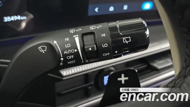 Hyundai Santa Fe 2024 thumb 4