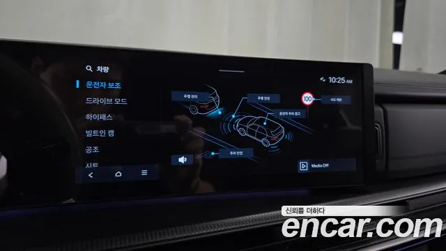 Hyundai Santa Fe 2024 thumb 9