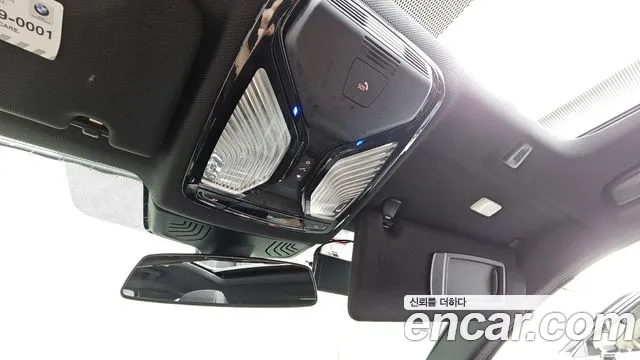 BMW 5 серии 2017 thumb 5