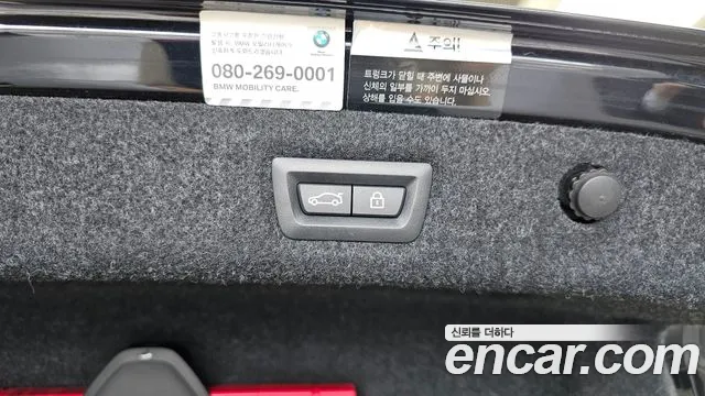 BMW 5 серии 2017 thumb 7