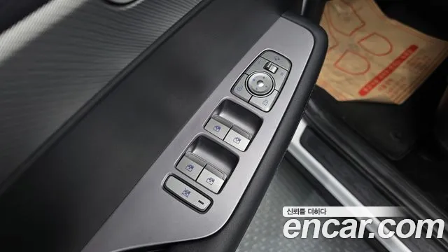 Hyundai Palisade 2023 thumb 7