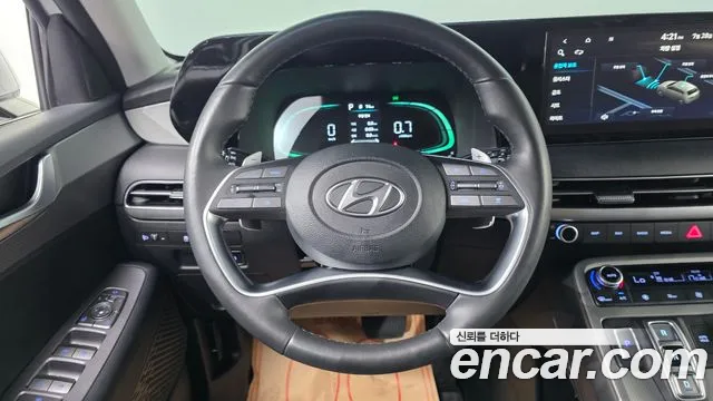 Hyundai Palisade 2023 thumb 12
