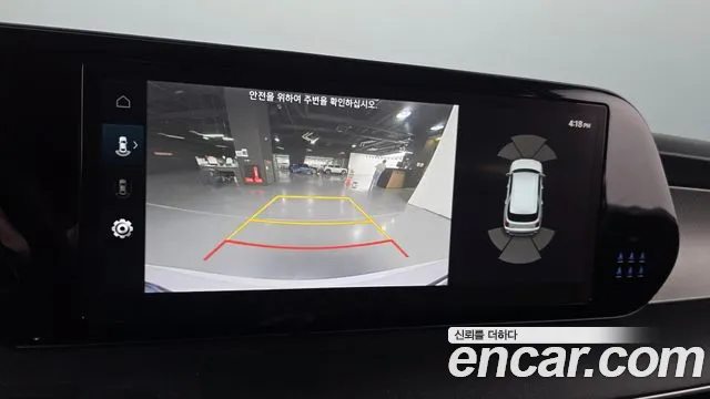 Hyundai Palisade 2023 thumb 9