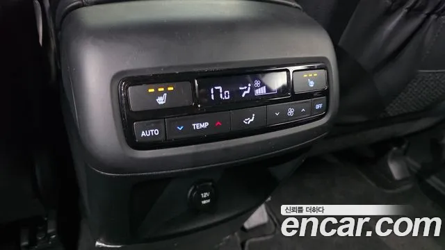 Hyundai Palisade 2023 thumb 11