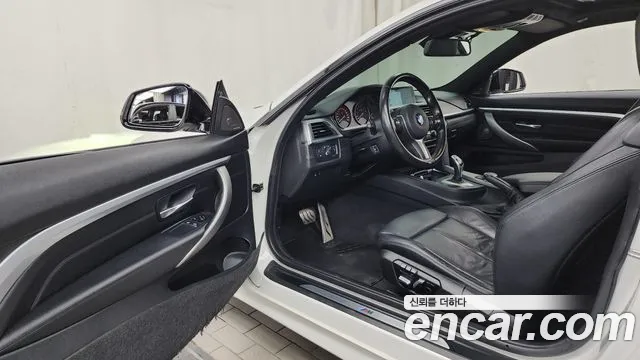 BMW 4 серии 2017 thumb 2