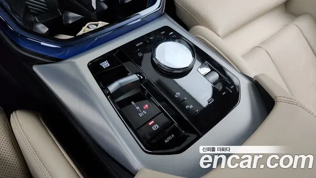 BMW X3 2025 thumb 8