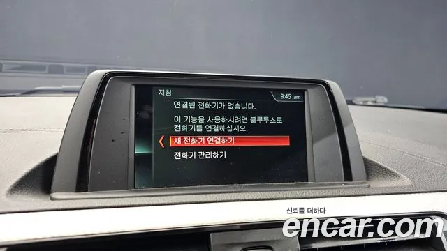 BMW 1 серии 2018 thumb 7