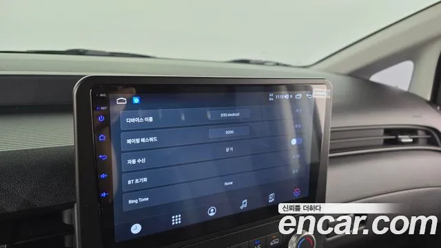 Hyundai Staria 2025 thumb 11
