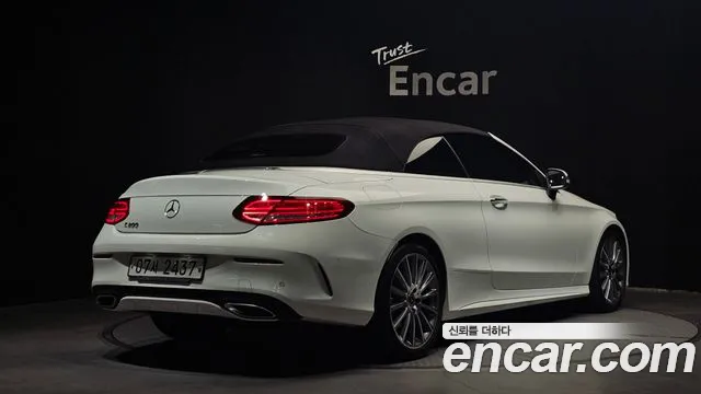 Mercedes-Benz C-Класс 2017 thumb 12