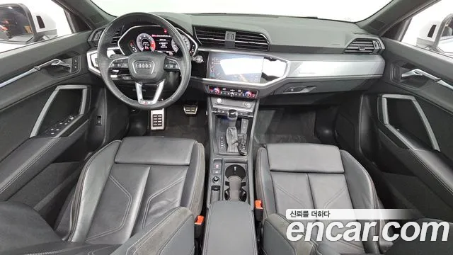 Audi Q3 2020 thumb 3