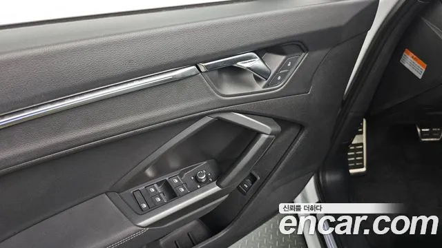 Audi Q3 2020 thumb 4