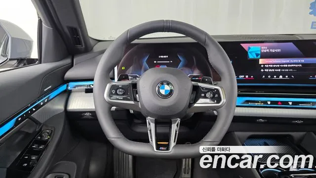BMW 5 серии 2025 thumb 9