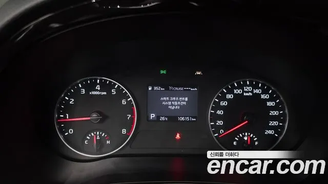 Kia Seltos 2021 thumb 3