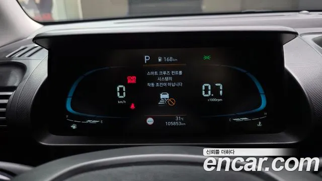 Hyundai Casper 2022 thumb 6