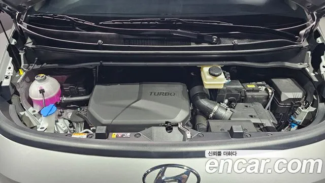 Hyundai Staria 2023 thumb 9