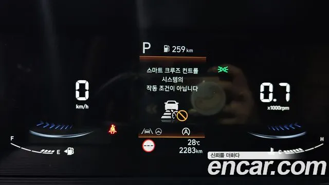 Hyundai Staria 2023 thumb 8