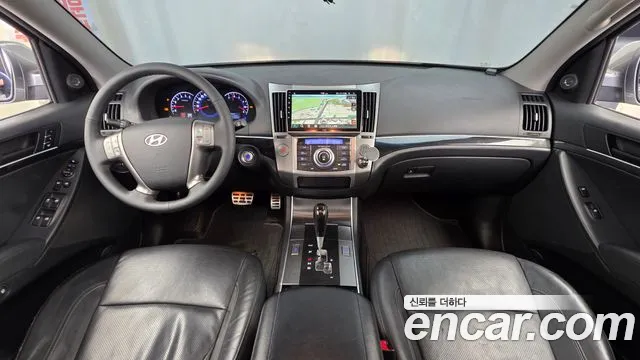 Hyundai Veracruz 2015 thumb 2