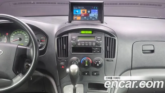 Hyundai Starex 2014 thumb 5