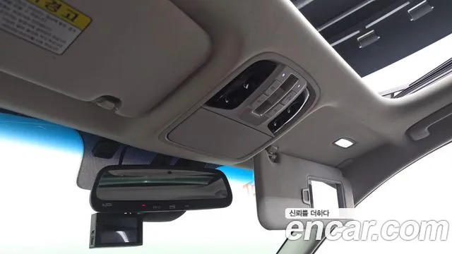 Kia K7 2018 thumb 10