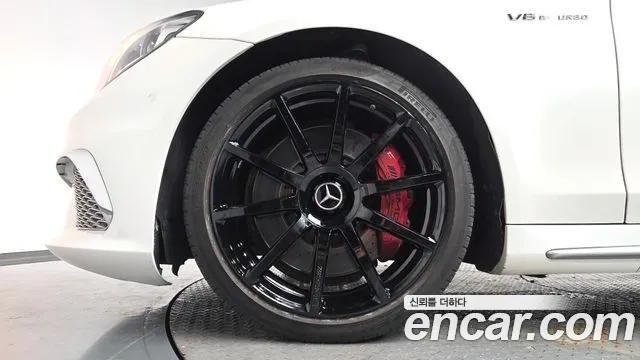 Mercedes-Benz S-Class 2015 thumb 6