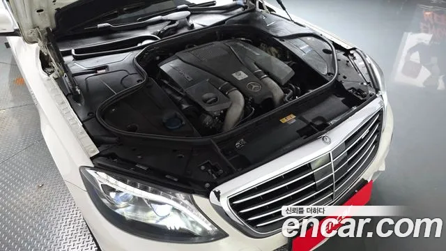 Mercedes-Benz S-Class 2015 thumb 9