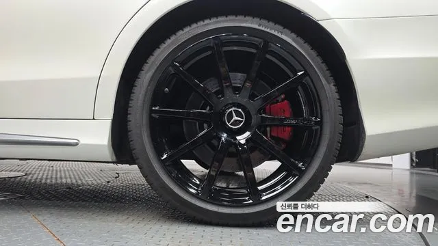 Mercedes-Benz S-Class 2015 thumb 12