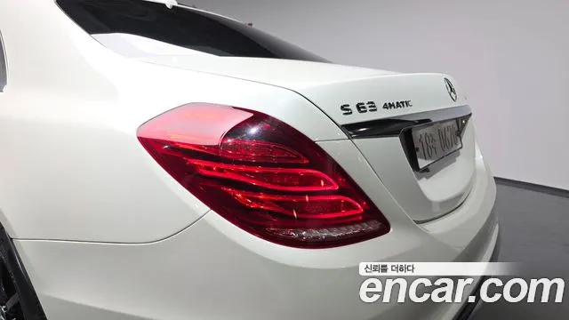 Mercedes-Benz S-Class 2015 thumb 10