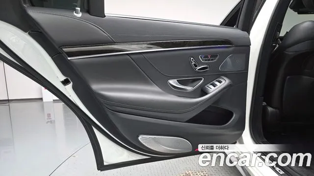 Mercedes-Benz S-Class 2015 thumb 8